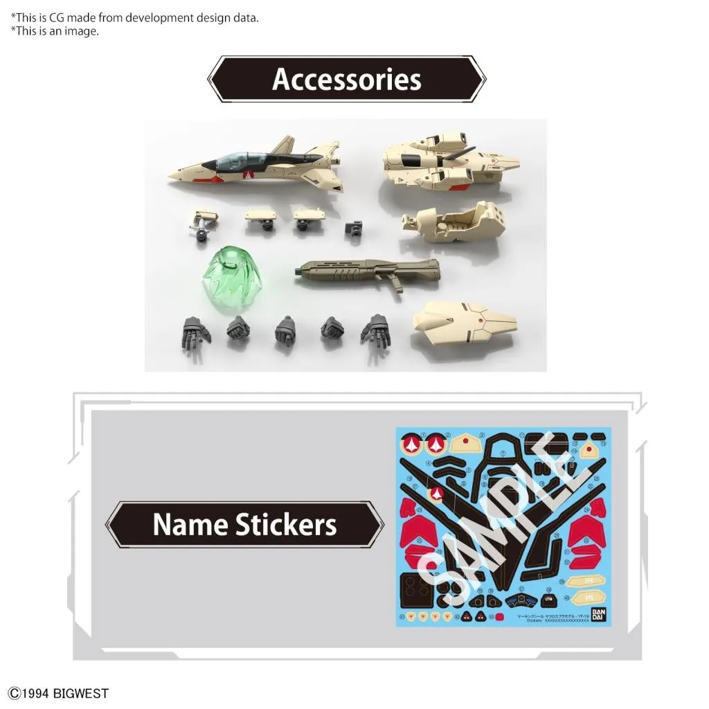 MACROSS - HG 1/100 YF-19 - Model Kit